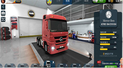 终极卡车模拟器游戏截图2