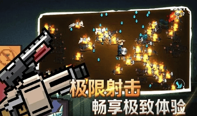 闯关专家破解版无限钻石展示图2