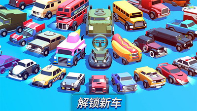 疯狂撞车王2024最新破解版下载安装展示图4