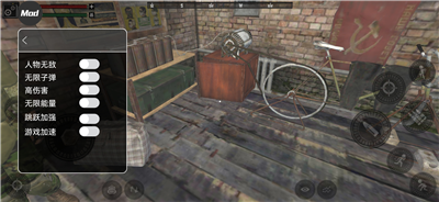 异常禁区内置MOD菜单版展示图4