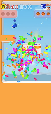 你牛你上破解版无限生命版游戏截图2