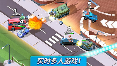 疯狂撞车王2024最新破解版下载安装展示图3