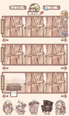 鸣沙客栈破解版免广告版游戏截图3