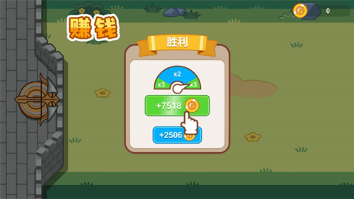 魔法弩射击防御破解版2026展示图3