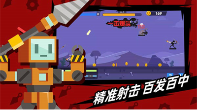 火柴人神射手无限钻石免广告版游戏截图1