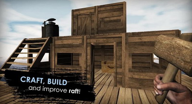 木筏求生小浪同款游戏截图2