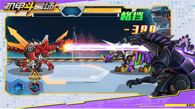 机甲斗兽场破解版无限零件免广告游戏截图1