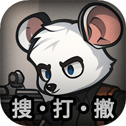 鼠鼠模拟器破解版无广告 v3.0.0