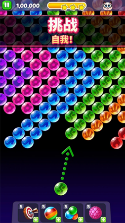 熊猫泡泡龙破解版无限金币游戏截图3