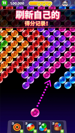 熊猫泡泡龙破解版无限金币游戏截图2