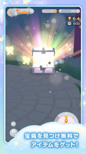 口袋乌托邦游戏破解版中文版展示图4