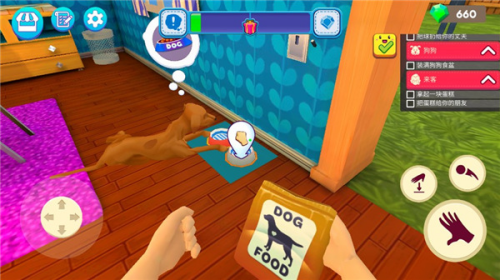 妈妈模拟器破解版全房间解锁商场游戏截图1