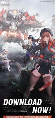 胜利女神nikke手游破解版展示图4