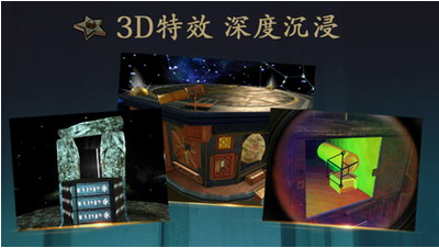 未上锁的房间破解版免登录版展示图4