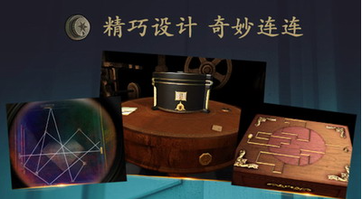 未上锁的房间破解版免登录版展示图3