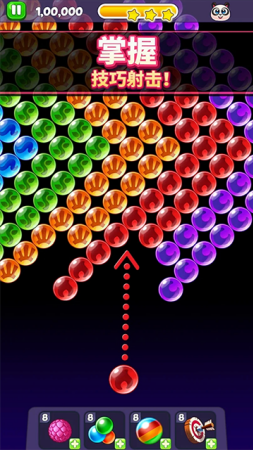 熊猫泡泡龙破解版无限金币游戏截图1