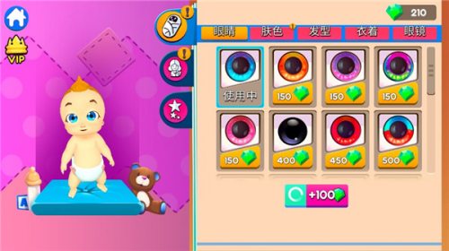 妈妈模拟器破解版全房间解锁商场游戏截图5