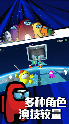 宇宙小怪兽破解版内置菜单版游戏截图3