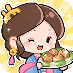 我在江南开客栈破解版免广告