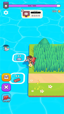 我的梦幻小岛内购破解版游戏截图3