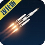 航空模拟器2024手机版下载正版