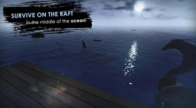 木筏求生小浪同款游戏截图3