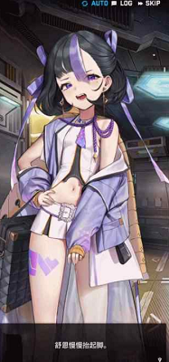 胜利女神nikke手游破解版展示图3