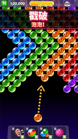 熊猫泡泡龙破解版无限金币游戏截图5