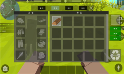 僵尸猎人像素生存内置菜单版游戏截图3