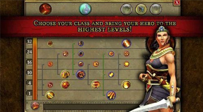 泰坦之旅终极版游戏截图2