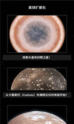 航空模拟器2024手机版下载正版游戏截图3