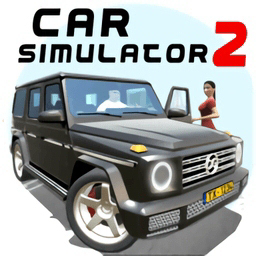 carsimulator2破解版中文版 v1.55.0