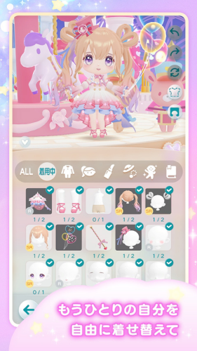 口袋乌托邦游戏破解版中文版展示图3