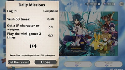 原神开箱模拟器中文版游戏截图3