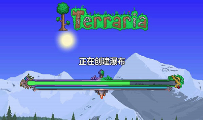 泰拉瑞亚1.4手机版游戏截图1