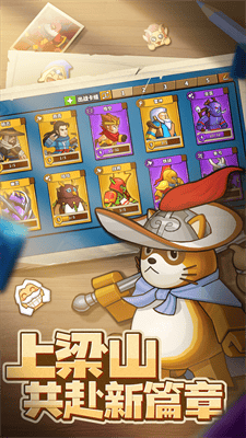 塔防精灵9999999钻石展示图4