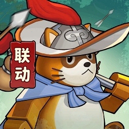 塔防精灵9999999钻石 v18.1