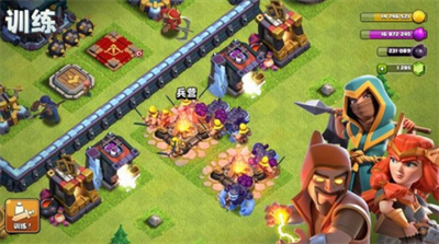 部落冲突破解版安卓游戏截图2