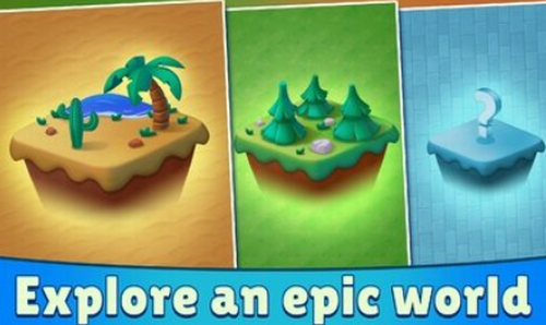 英雄与部落游戏截图2