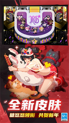 soulknight中文破解版展示图4