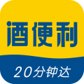 酒便利安卓版