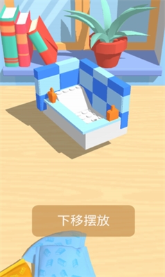 积木派对游戏截图2