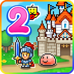 冒险村物语2破解版无限钻石版