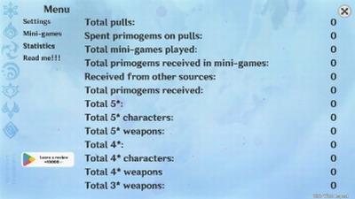 原神开箱模拟器中文版游戏截图2