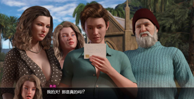 纳迪亚之宝合成全剧情完整版游戏截图1