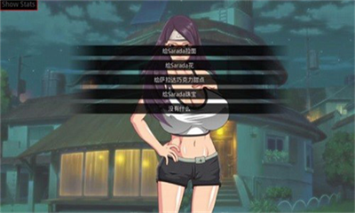 佐良娜的训练3.0汉化破解版展示图2