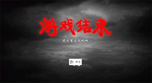 乞丐模拟器中文版游戏截图3