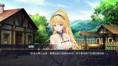 赫雷斯的角斗场无限金币版展示图1