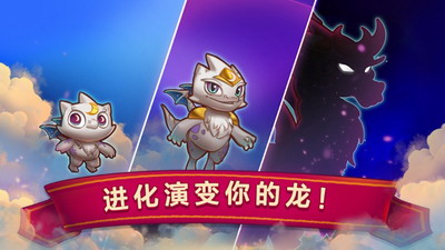 合成龙内置功能菜单展示图1