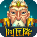 阿瓦隆官方版安卓安卓版